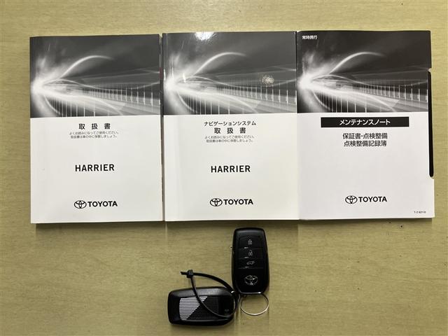 ハリアー Z レザーパッケージ スマキ 追突防止 フルセグテレビ バックモニター ドラレコ付 アルミ 横滑り防止機能 Pシート 整備記録簿 オートクルーズコントロール AUX LEDヘッドライト 盗難防止システム エアコン キーレス(22枚目)