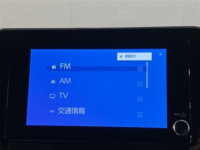 ノア ハイブリッドＳ－Ｚ　横滑り防止機能　エアバッグ　オートクルーズコントロール　地デジ　両側自動ドア　スマートエントリー　ＬＥＤランプ　バックモニター　ＴＶ　３列シート　ＥＴＣ付き　ＡＢＳ　ＡＣ１００Ｖ　アルミホイール（8枚目）