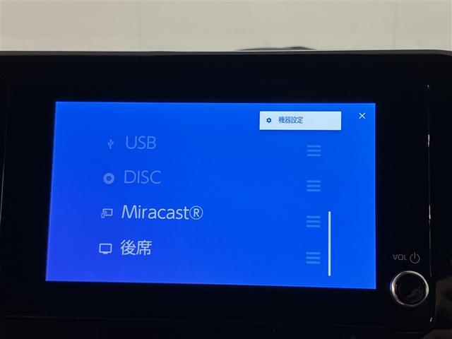 ノア ハイブリッドＳ－Ｚ　横滑り防止機能　エアバッグ　オートクルーズコントロール　地デジ　両側自動ドア　スマートエントリー　ＬＥＤランプ　バックモニター　ＴＶ　３列シート　ＥＴＣ付き　ＡＢＳ　ＡＣ１００Ｖ　アルミホイール（10枚目）