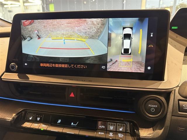 プリウス Ｚ　リアカメラ　プリクラッシュ　試乗車　ＰＷシート　エアロ　ＡＣ１００Ｖ電源　ＬＥＤランプ　オートクルーズ　アルミホイール　ドライブレコーダ　ＡＣ　運転席エアバッグ　横滑り防止装置　ＥＴＣ付　ＴＶ　ＡＢＳ（24枚目）