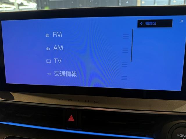 プリウス Ｚ　リアカメラ　プリクラッシュ　試乗車　ＰＷシート　エアロ　ＡＣ１００Ｖ電源　ＬＥＤランプ　オートクルーズ　アルミホイール　ドライブレコーダ　ＡＣ　運転席エアバッグ　横滑り防止装置　ＥＴＣ付　ＴＶ　ＡＢＳ（25枚目）