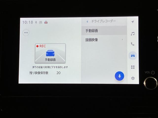 シエンタ ハイブリッドＧ　サポカー　地デジテレビ　ドライブレコーダー　クルーズコントロール　Ｗ電動ドア　ＬＥＤ　ＶＳＣ　ＥＴＣ　ＴＶ　キーフリー　ミュージックプレイヤー接続可　３列シート　イモビライザー　ＡＢＳ　オートエアコン（12枚目）