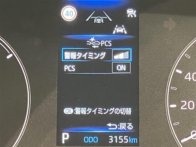 シエンタ ハイブリッドＧ　サポカー　地デジテレビ　ドライブレコーダー　クルーズコントロール　Ｗ電動ドア　ＬＥＤ　ＶＳＣ　ＥＴＣ　ＴＶ　キーフリー　ミュージックプレイヤー接続可　３列シート　イモビライザー　ＡＢＳ　オートエアコン（14枚目）