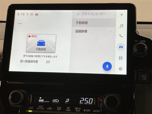 シエンタ ハイブリッドＧ　サポカー　地デジテレビ　ドライブレコーダー　メモリナビ　クルーズコントロール　Ｗ電動ドア　ＬＥＤ　ＶＳＣ　ＥＴＣ　キーフリー　ミュージックプレイヤー接続可　３列シート　イモビライザー　ＡＢＳ（10枚目）