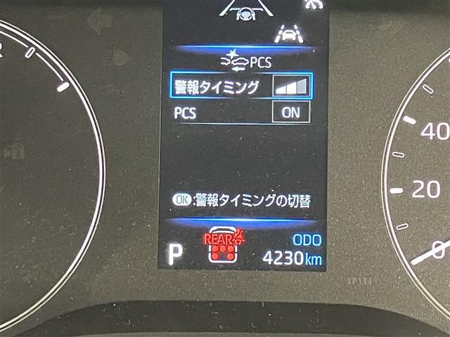 シエンタ ハイブリッドＧ　サポカー　地デジテレビ　ドライブレコーダー　メモリナビ　クルーズコントロール　Ｗ電動ドア　ＬＥＤ　ＶＳＣ　ＥＴＣ　キーフリー　ミュージックプレイヤー接続可　３列シート　イモビライザー　ＡＢＳ（13枚目）