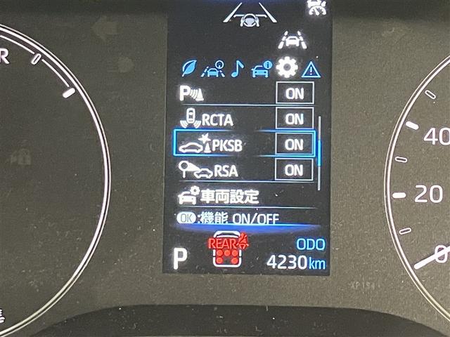 シエンタ ハイブリッドＧ　サポカー　地デジテレビ　ドライブレコーダー　メモリナビ　クルーズコントロール　Ｗ電動ドア　ＬＥＤ　ＶＳＣ　ＥＴＣ　キーフリー　ミュージックプレイヤー接続可　３列シート　イモビライザー　ＡＢＳ（14枚目）