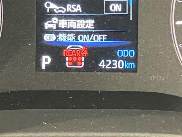 シエンタ ハイブリッドＧ　サポカー　地デジテレビ　ドライブレコーダー　メモリナビ　クルーズコントロール　Ｗ電動ドア　ＬＥＤ　ＶＳＣ　ＥＴＣ　キーフリー　ミュージックプレイヤー接続可　３列シート　イモビライザー　ＡＢＳ（17枚目）