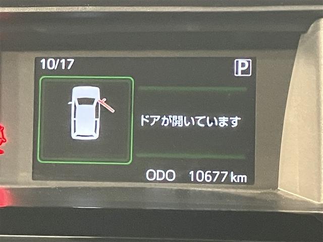 ルーミー カスタムＧ－Ｔ　助手席エアバック　両側オートスライドドア　スマートキープッシュスタート　ＬＥＤライト　１オーナー　横滑り防止機能　クルコン　点検記録簿　ＥＴＣ付　アルミホイール　キーレス　ＤＶＤ　ナビ＆ＴＶ　ＡＢＳ（15枚目）