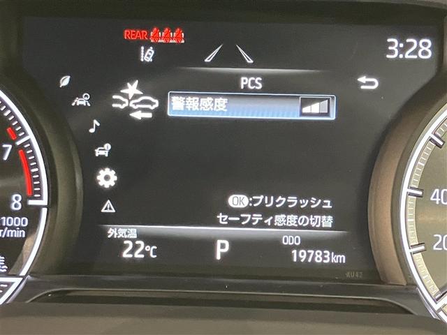 ハリアー G 衝突回避ブレーキ AUX接続 セキュリティーアラーム AAC バックモニタ- 記録簿有 1オーナ 横滑防止装置 LEDランプ スマキー キーフリー AW ETC車載器 PS パワーウインドウ ナビ(9枚目)