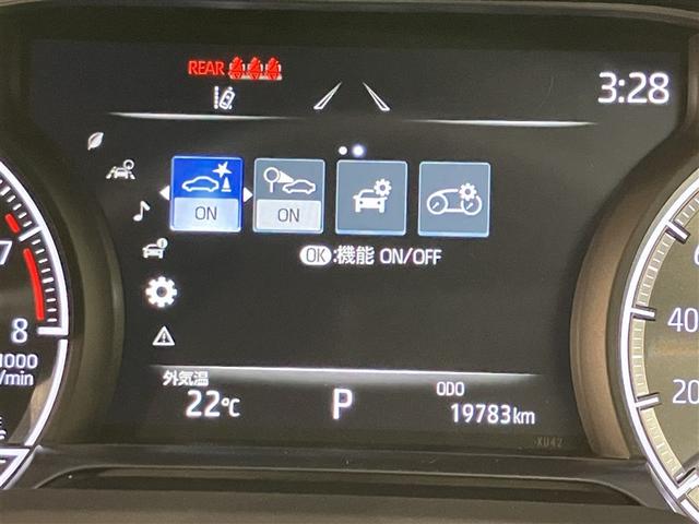 ハリアー G 衝突回避ブレーキ AUX接続 セキュリティーアラーム AAC バックモニタ- 記録簿有 1オーナ 横滑防止装置 LEDランプ スマキー キーフリー AW ETC車載器 PS パワーウインドウ ナビ(10枚目)