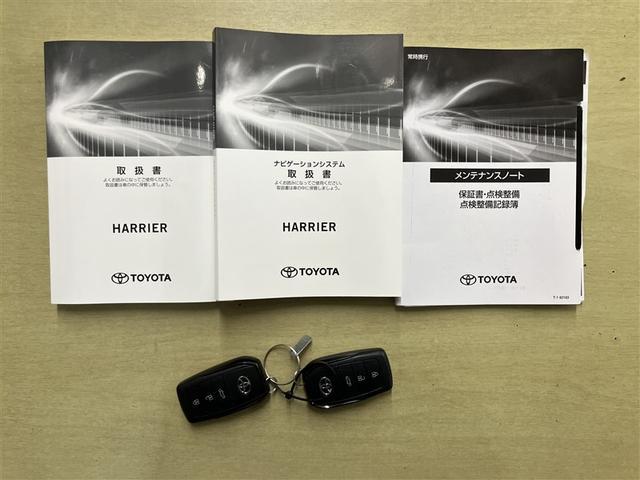ハリアー G 衝突回避ブレーキ AUX接続 セキュリティーアラーム AAC バックモニタ- 記録簿有 1オーナ 横滑防止装置 LEDランプ スマキー キーフリー AW ETC車載器 PS パワーウインドウ ナビ(18枚目)