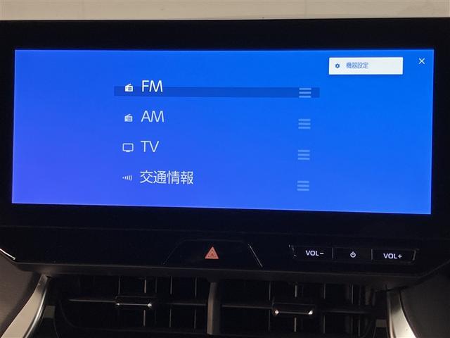 ハリアー G 衝突回避ブレーキ AUX接続 セキュリティーアラーム AAC バックモニタ- 記録簿有 1オーナ 横滑防止装置 LEDランプ スマキー キーフリー AW ETC車載器 PS パワーウインドウ TV(8枚目)