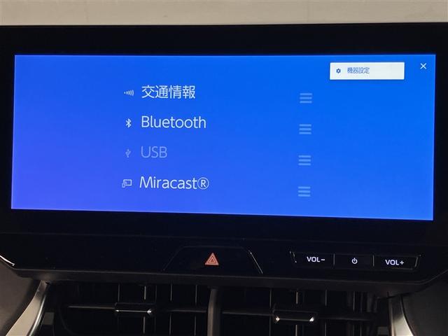 ハリアー G 衝突回避ブレーキ AUX接続 セキュリティーアラーム AAC バックモニタ- 記録簿有 1オーナ 横滑防止装置 LEDランプ スマキー キーフリー AW ETC車載器 PS パワーウインドウ TV(9枚目)