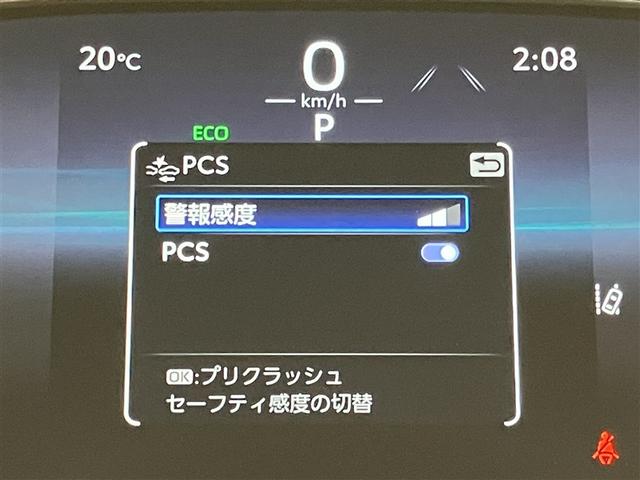 ハリアー G 衝突回避ブレーキ AUX接続 セキュリティーアラーム AAC バックモニタ- 記録簿有 1オーナ 横滑防止装置 LEDランプ スマキー キーフリー AW ETC車載器 PS パワーウインドウ TV(13枚目)