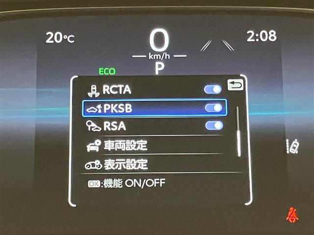 ハリアー G 衝突回避ブレーキ AUX接続 セキュリティーアラーム AAC バックモニタ- 記録簿有 1オーナ 横滑防止装置 LEDランプ スマキー キーフリー AW ETC車載器 PS パワーウインドウ TV(14枚目)