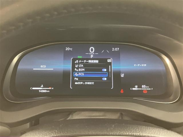 ハリアー G 衝突回避ブレーキ AUX接続 セキュリティーアラーム AAC バックモニタ- 記録簿有 1オーナ 横滑防止装置 LEDランプ スマキー キーフリー AW ETC車載器 PS パワーウインドウ TV(16枚目)