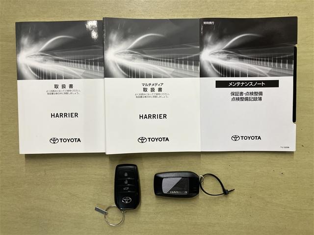 ハリアー G 衝突回避ブレーキ AUX接続 セキュリティーアラーム AAC バックモニタ- 記録簿有 1オーナ 横滑防止装置 LEDランプ スマキー キーフリー AW ETC車載器 PS パワーウインドウ TV(25枚目)