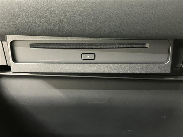 ヴォクシー Ｓ－Ｚ　ＤＶＤ再生機能　スマートキープッシュスタート　両側電動パワースライドドア　パワーウインドウ　ＥＴＣ車載器　ＬＥＤライト　アルミホイール　盗難防止装置　横滑り防止機能　キーフリー　ナビＴＶ　メモリナビ（8枚目）