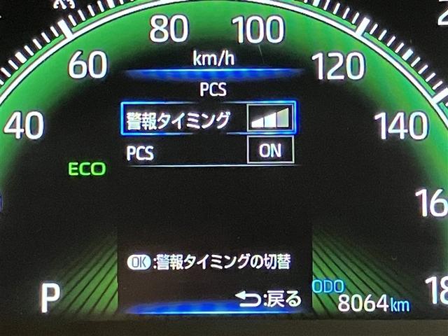 ヴォクシー Ｓ－Ｚ　ＤＶＤ再生機能　スマートキープッシュスタート　両側電動パワースライドドア　パワーウインドウ　ＥＴＣ車載器　ＬＥＤライト　アルミホイール　盗難防止装置　横滑り防止機能　キーフリー　ナビＴＶ　メモリナビ（13枚目）