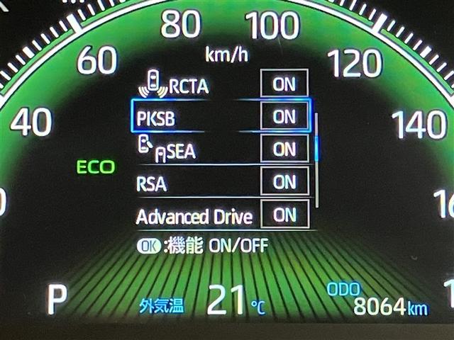 ヴォクシー Ｓ－Ｚ　ＤＶＤ再生機能　スマートキープッシュスタート　両側電動パワースライドドア　パワーウインドウ　ＥＴＣ車載器　ＬＥＤライト　アルミホイール　盗難防止装置　横滑り防止機能　キーフリー　ナビＴＶ　メモリナビ（14枚目）