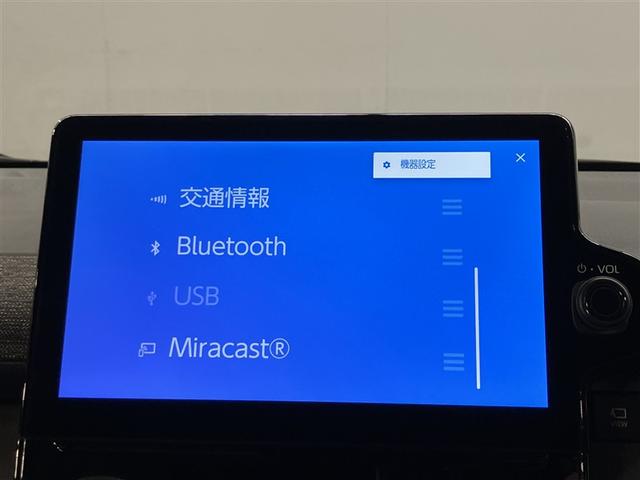シエンタ ハイブリッドZ TSS ワンオーナ エアバック キーレスエントリー ナビTV イモビライザー 整備記録簿 バックモニター LEDヘッドライト ETC車載器 横滑り防止 スマートキー オートエアコン サイドエアバッグ(10枚目)