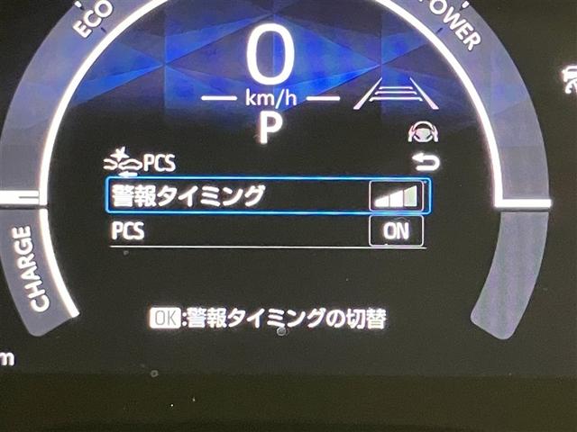 シエンタ ハイブリッドZ TSS ワンオーナ エアバック キーレスエントリー ナビTV イモビライザー 整備記録簿 バックモニター LEDヘッドライト ETC車載器 横滑り防止 スマートキー オートエアコン サイドエアバッグ(15枚目)