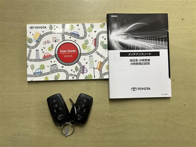 シエンタ ハイブリッドZ TSS ワンオーナ エアバック キーレスエントリー ナビTV イモビライザー 整備記録簿 バックモニター LEDヘッドライト ETC車載器 横滑り防止 スマートキー オートエアコン サイドエアバッグ(25枚目)