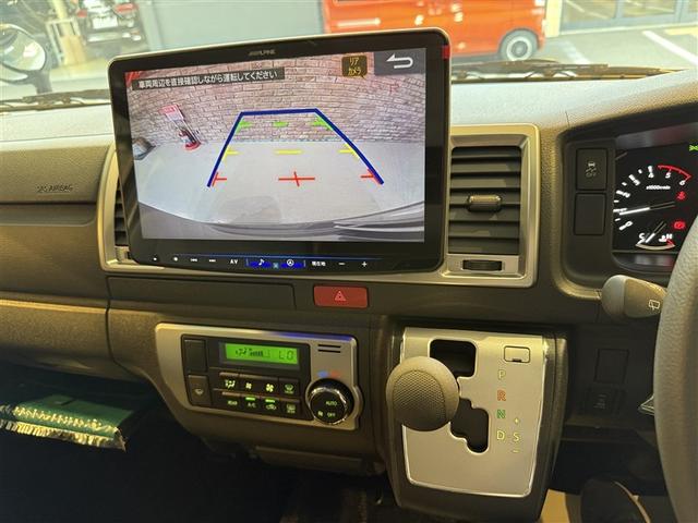 ハイエースバン ロングスーパーＧＬ　ダブルエアコン　助手席エアバッグ　ＬＥＤヘッド　運転席エアバッグ　イモビライザー　オートエアコン　フルセグテレビ　フルタイム４ＷＤ　メモリナビ　パワーステアリング　スマ－トキー　ワンオーナー車　ＡＢＳ（17枚目）