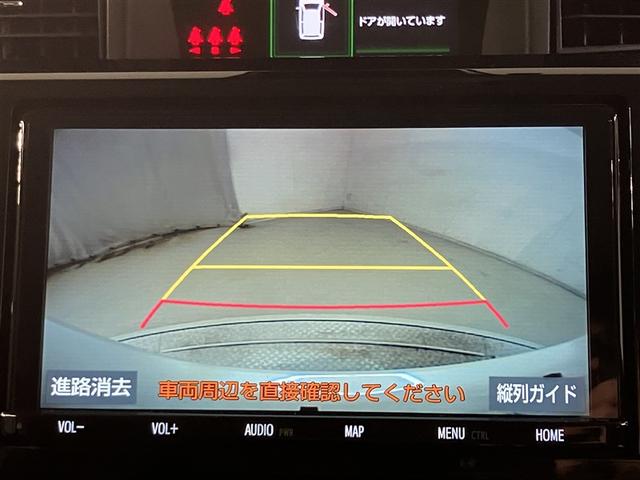 ルーミー カスタムＧ－Ｔ　助手席エアバック　両側オートスライドドア　スマートキープッシュスタート　ＬＥＤライト　１オーナー　横滑り防止機能　クルコン　点検記録簿　ＥＴＣ付　アルミホイール　キーレス　ＤＶＤ　ナビ＆ＴＶ　ＡＢＳ（7枚目）