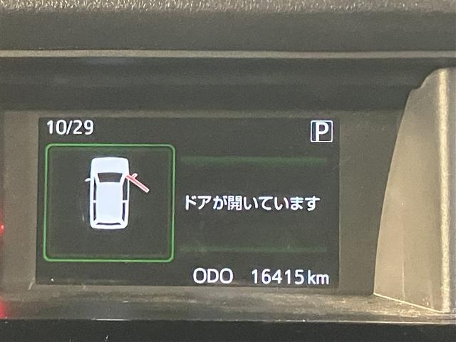 ルーミー カスタムＧ－Ｔ　助手席エアバック　両側オートスライドドア　スマートキープッシュスタート　ＬＥＤライト　１オーナー　横滑り防止機能　クルコン　点検記録簿　ＥＴＣ付　アルミホイール　キーレス　ＤＶＤ　ナビ＆ＴＶ　ＡＢＳ（14枚目）