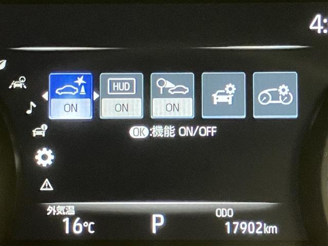 ハリアー Ｚ　バックモニター　地デジＴＶ　衝突軽減システム　記録簿　ドラレコ　横滑防止装置　盗難防止装置　クルコン　ＬＥＤライト　電動シート　ＥＴＣ　オートエアコン　メモリナビ　ミュージックプレイヤー接続可　ＡＷＤ（14枚目）