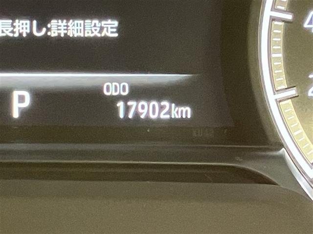 ハリアー Ｚ　バックモニター　地デジＴＶ　衝突軽減システム　記録簿　ドラレコ　横滑防止装置　盗難防止装置　クルコン　ＬＥＤライト　電動シート　ＥＴＣ　オートエアコン　メモリナビ　ミュージックプレイヤー接続可　ＡＷＤ（17枚目）
