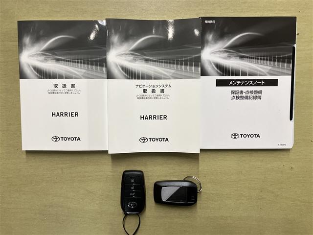 ハリアー Ｚ　バックモニター　地デジＴＶ　衝突軽減システム　記録簿　ドラレコ　横滑防止装置　盗難防止装置　クルコン　ＬＥＤライト　電動シート　ＥＴＣ　オートエアコン　メモリナビ　ミュージックプレイヤー接続可　ＡＷＤ（25枚目）