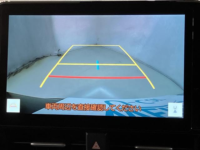 ヴォクシー Ｓ－Ｇ　点検記録簿付　Ｒカメラ　ミュージックプレイヤー接続可　メモリーナビ　アルミホイル　ＬＥＤヘッドランプ　横滑り防止装置　スマートキ　キーレスエントリー　３列シート　ナビ＆ＴＶ　フルセグテレビ　ＥＴＣ（7枚目）