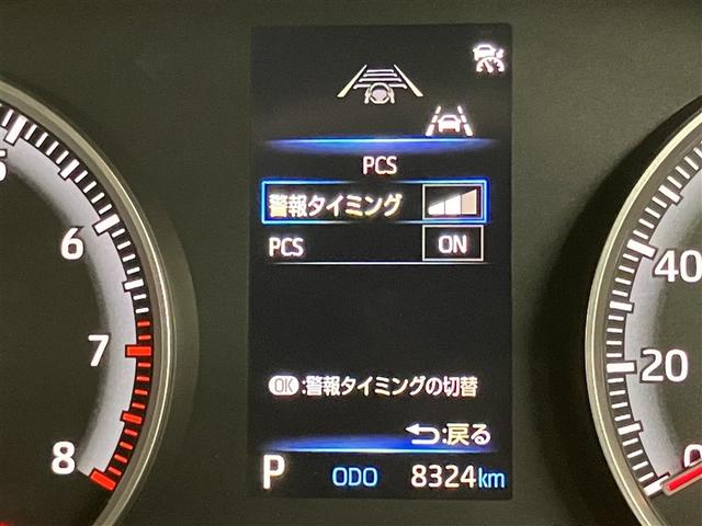 ヴォクシー Ｓ－Ｇ　点検記録簿付　Ｒカメラ　ミュージックプレイヤー接続可　メモリーナビ　アルミホイル　ＬＥＤヘッドランプ　横滑り防止装置　スマートキ　キーレスエントリー　３列シート　ナビ＆ＴＶ　フルセグテレビ　ＥＴＣ（11枚目）