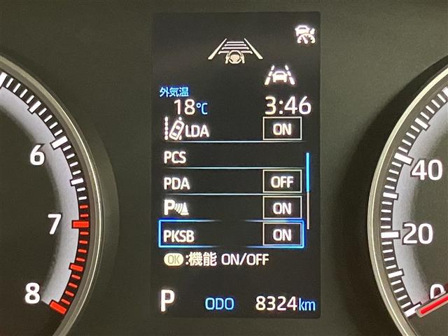 ヴォクシー Ｓ－Ｇ　点検記録簿付　Ｒカメラ　ミュージックプレイヤー接続可　メモリーナビ　アルミホイル　ＬＥＤヘッドランプ　横滑り防止装置　スマートキ　キーレスエントリー　３列シート　ナビ＆ＴＶ　フルセグテレビ　ＥＴＣ（12枚目）