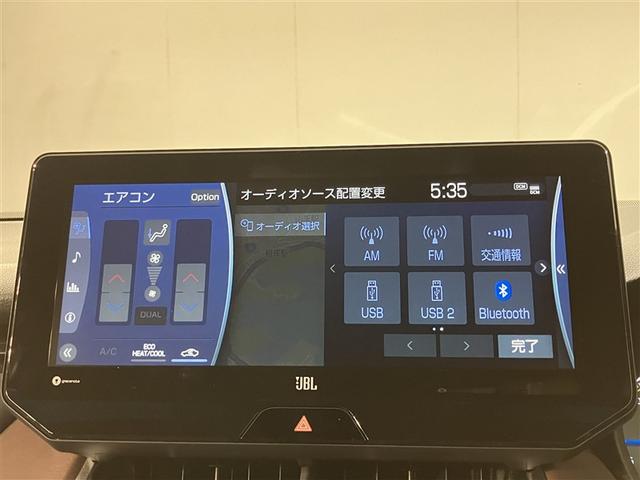 ハリアーハイブリッド Ｚ　ＡＣ１００Ｖ電源　地上デジタル　衝突被害軽減　サイドエアバッグ　ＬＥＤランプ　Ｂモニタ　クルコン　ナビＴＶ　横滑り防止装置　スマートキー　盗難防止システム　ＡＢＳ　アルミ　ＥＴＣ付　エアバッグ　ＡＡＣ（8枚目）