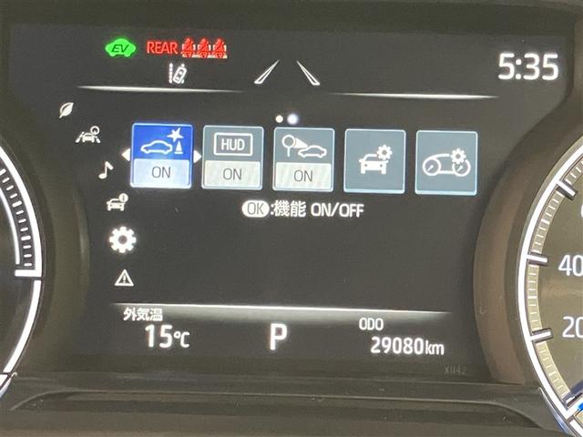 ハリアーハイブリッド Ｚ　ＡＣ１００Ｖ電源　地上デジタル　衝突被害軽減　サイドエアバッグ　ＬＥＤランプ　Ｂモニタ　クルコン　ナビＴＶ　横滑り防止装置　スマートキー　盗難防止システム　ＡＢＳ　アルミ　ＥＴＣ付　エアバッグ　ＡＡＣ（14枚目）