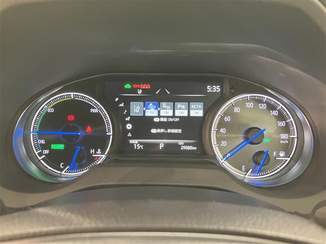 ハリアーハイブリッド Ｚ　ＡＣ１００Ｖ電源　地上デジタル　衝突被害軽減　サイドエアバッグ　ＬＥＤランプ　Ｂモニタ　クルコン　ナビＴＶ　横滑り防止装置　スマートキー　盗難防止システム　ＡＢＳ　アルミ　ＥＴＣ付　エアバッグ　ＡＡＣ（16枚目）