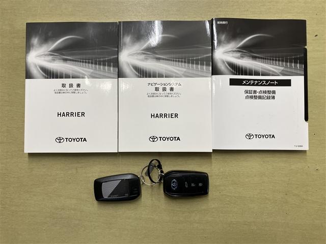 ハリアーハイブリッド Ｚ　ＡＣ１００Ｖ電源　地上デジタル　衝突被害軽減　サイドエアバッグ　ＬＥＤランプ　Ｂモニタ　クルコン　ナビＴＶ　横滑り防止装置　スマートキー　盗難防止システム　ＡＢＳ　アルミ　ＥＴＣ付　エアバッグ　ＡＡＣ（24枚目）