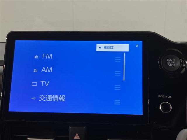 ヴォクシー S-G Rカメラ ミュージックプレイヤー接続可 メモリーナビ アルミホイル LEDヘッドランプ 横滑り防止装置 スマートキ キーレスエントリー 3列シート ナビ&TV フルセグテレビ ワンオーナー ETC(8枚目)