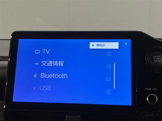 ヴォクシー S-G Rカメラ ミュージックプレイヤー接続可 メモリーナビ アルミホイル LEDヘッドランプ 横滑り防止装置 スマートキ キーレスエントリー 3列シート ナビ&TV フルセグテレビ ワンオーナー ETC(9枚目)