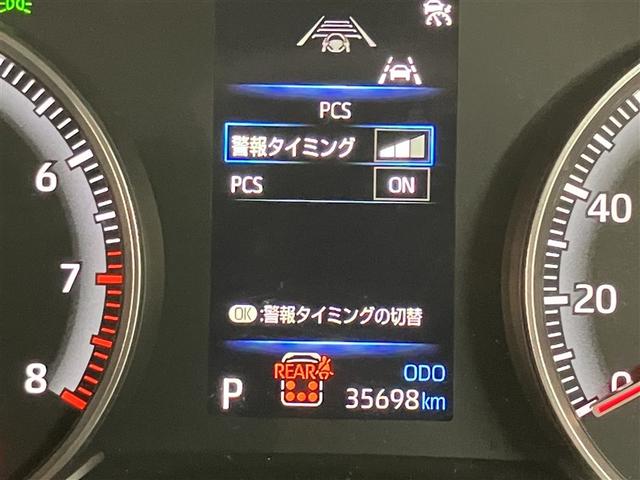 ヴォクシー S-G Rカメラ ミュージックプレイヤー接続可 メモリーナビ アルミホイル LEDヘッドランプ 横滑り防止装置 スマートキ キーレスエントリー 3列シート ナビ&TV フルセグテレビ ワンオーナー ETC(14枚目)