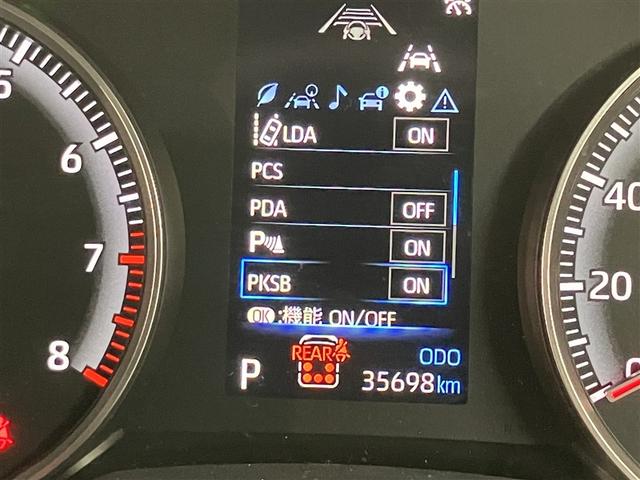 ヴォクシー S-G Rカメラ ミュージックプレイヤー接続可 メモリーナビ アルミホイル LEDヘッドランプ 横滑り防止装置 スマートキ キーレスエントリー 3列シート ナビ&TV フルセグテレビ ワンオーナー ETC(15枚目)