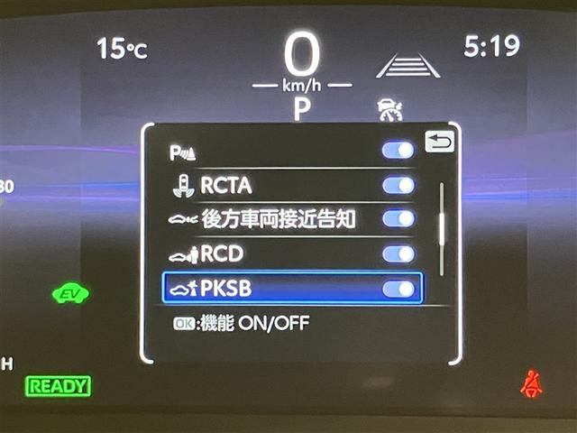 クラウンスポーツ Z AWD フルセグテレビ 1オーナー ETC車載器 ハーフレザー TVナビ クルコン 横滑り防止装置 エアバッグ AC100V ミュージックプレイヤー接続可 メモリナビ ドラレコ キーレス 盗難防止装置(13枚目)