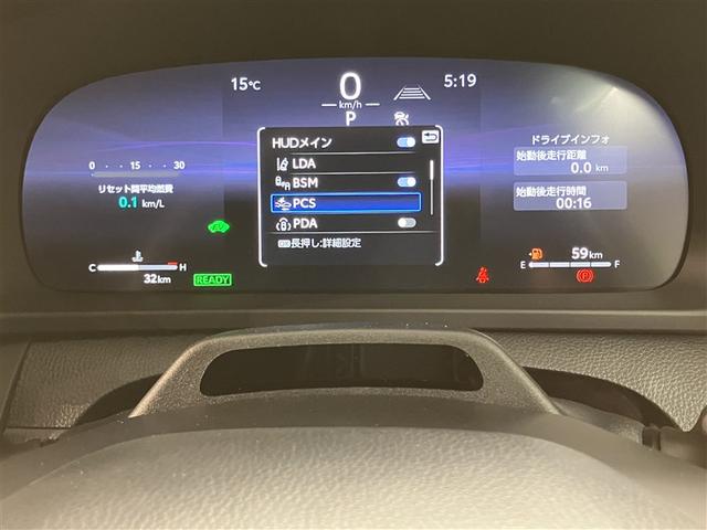 クラウンスポーツ Z AWD フルセグテレビ 1オーナー ETC車載器 ハーフレザー TVナビ クルコン 横滑り防止装置 エアバッグ AC100V ミュージックプレイヤー接続可 メモリナビ ドラレコ キーレス 盗難防止装置(15枚目)