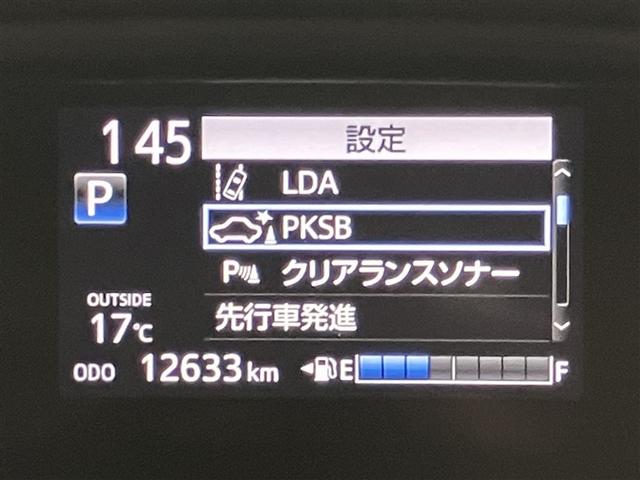 シエンタ Ｇ　ナビ・ＴＶ　スマートキープッシュスタート　アイドリングＳ　１オ－ナ－　リアカメラ　ＡＷ　定期点検記録簿　ワンセグテレビ　フルオートエアコン　パワーウィンド　ＥＴＣ　運転席エアバック　パワステ　ＡＢＳ（13枚目）