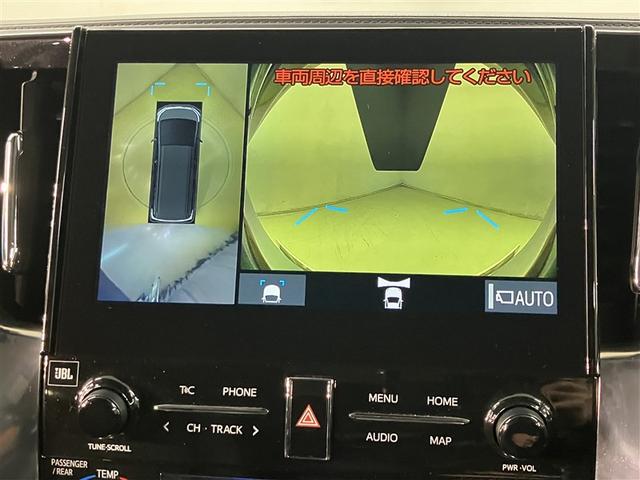 ヴェルファイア ３．５Ｚ　Ｇ　電動シート　エアロ　オートクルーズコントロール　アイドリングストップ　ＬＥＤライト　フルセグ　ミュージックプレイヤー接続可　ＤＶＤ再生　ＥＴＣ　３列シート　横滑り防止機能　エアバッグ　バックカメラ（7枚目）