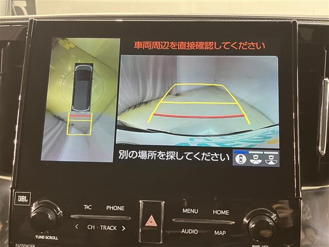 ヴェルファイア ３．５Ｚ　Ｇ　電動シート　エアロ　オートクルーズコントロール　アイドリングストップ　ＬＥＤライト　フルセグ　ミュージックプレイヤー接続可　ＤＶＤ再生　ＥＴＣ　３列シート　横滑り防止機能　エアバッグ　バックカメラ（8枚目）