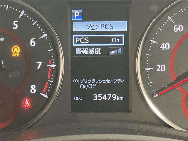 ヴェルファイア ３．５Ｚ　Ｇ　電動シート　エアロ　オートクルーズコントロール　アイドリングストップ　ＬＥＤライト　フルセグ　ミュージックプレイヤー接続可　ＤＶＤ再生　ＥＴＣ　３列シート　横滑り防止機能　エアバッグ　バックカメラ（17枚目）